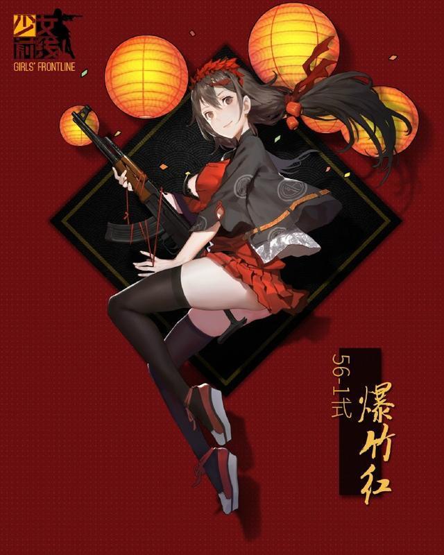 【侑灯/灯侑】暗恋难防（11）——（20）