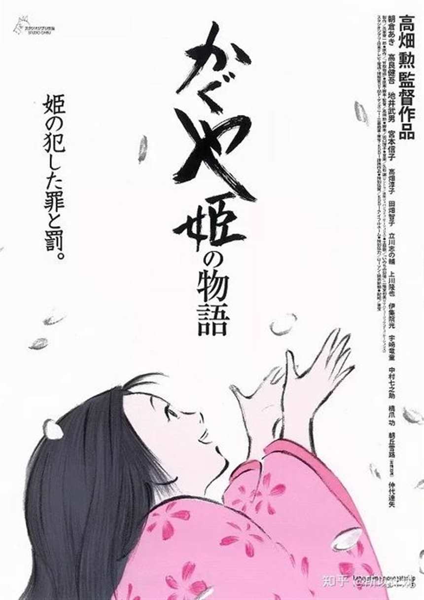 【漫画】《夜刑者》第19话：回忆2