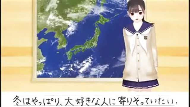 【浪漫满屋】28