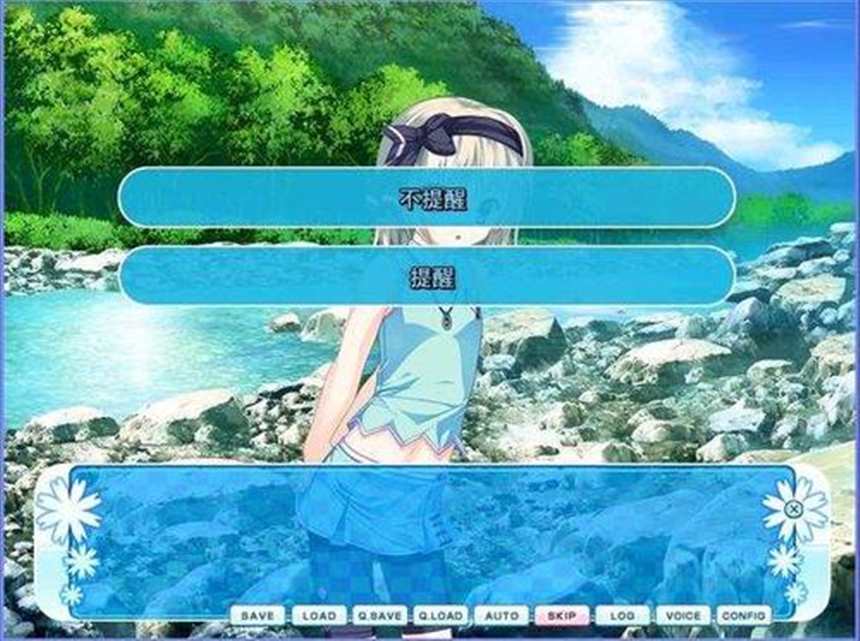 【SD花 流．杂谈】快“枫”了的樱木