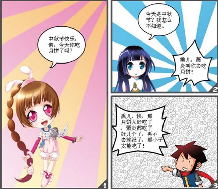 20部漫画推荐！丰富题材巨好看！