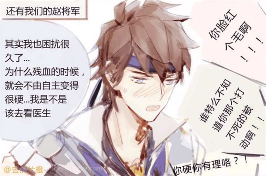 【双leo/奥利奥】有求必应 ch.62（正文完）