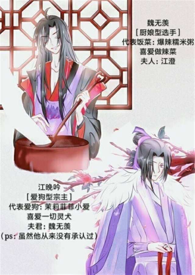 这边暂时不用啦，微博：@最生