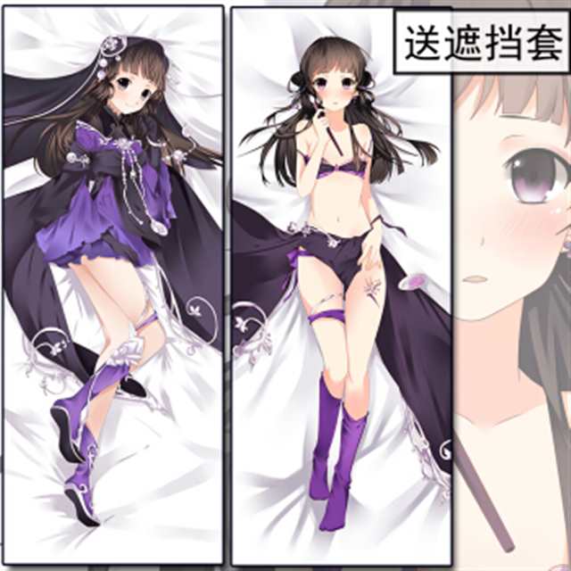 【美强/GL】我的一群女鬼朋友  第二章  留存于世的理由