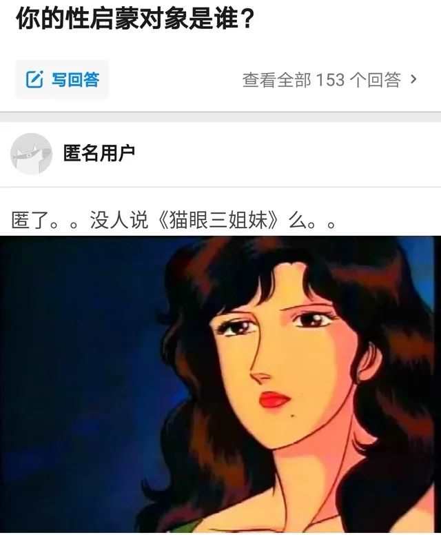 【聂巡陆渊】