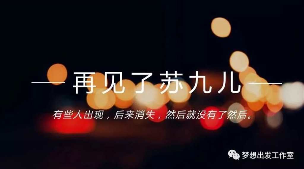 「原创」《成名在望》新春番外（训诫向，慎入）