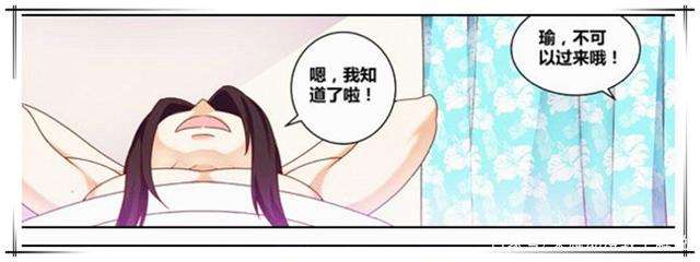 Chapter 12 记忆、生命与死亡(中)